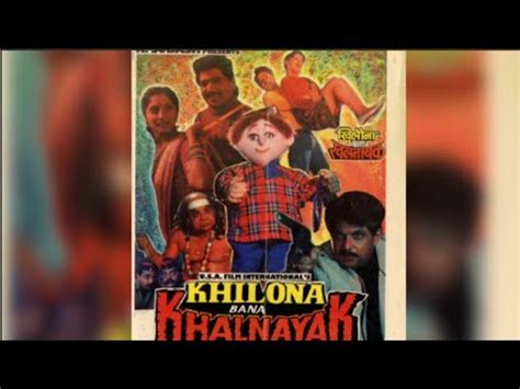 khilona bana khalnayak full movie in hindi download 720p The story centres on the